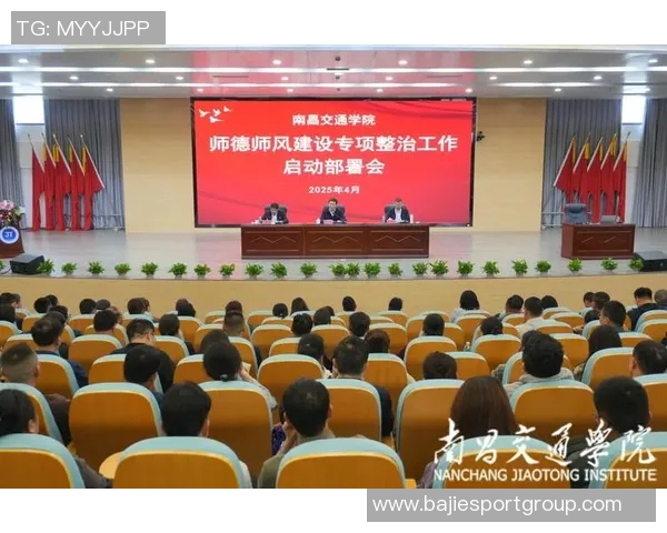 NAW感谢里萨谢的鼓励JJ强调设立比赛基调的重要性