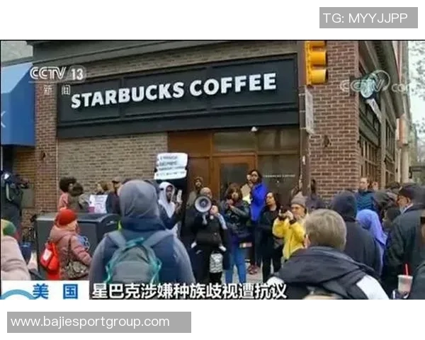 美职联再度调查费城联合总监坦纳涉嫌种族歧视事件引发关注